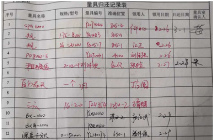 1768189805154635.png image.png